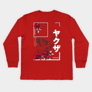 Urban Japanese Kids Long Sleeve T-Shirt